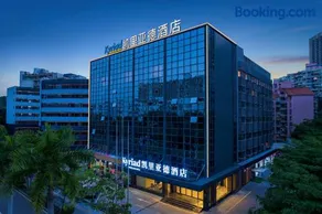 Kyriad Hotel Shenzhen Bay Port - Image 1