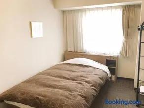 Ichinomiya Green Hotel - Vacation STAY 89002v - Image 1