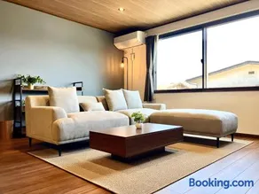 HAOSTAY Villa Oishi Park - Image 2