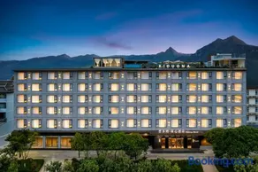 Lijiang Xidona·Ruxin Snow Mountain View Garden Hotel - Image 1