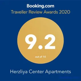 Herzliya Center Apartments - Image 2