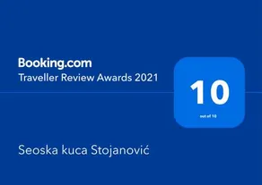 Seoska kuca Stojanović - Image 3