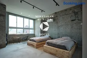 三笠館Mikasakan 別館 - Image 1