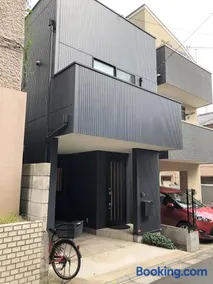 CuteFamilyHouse! 6minShinjuku 6minSta FreeParking Cozy,Bright KidsFree Under6yrs - Image 4