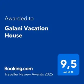 Galani Vacation House - Image 4