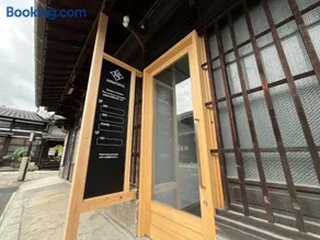Kominka Hotel Hinataya- Self Check-in System宿場を眺める古民家宿 陽屋 - Image 3