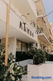 Kumba in Nea Chora - Image 3