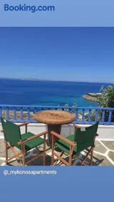 Mykonos Rooms - Image 1