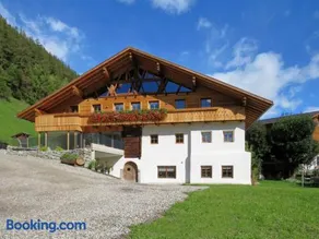 Tischlerhof Alpine Living - Image 1