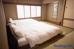 響-Garden House- - Image 3