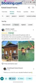 Katadi beach home - Image 3