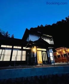 時間を忘れる貸別荘ノースブルー - Image 1