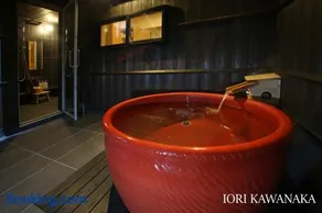 IORI Stay HIDA - Image 2