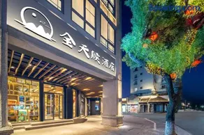 Wenzhou all-day hotel is located in the city center of Wuma Street, convenient to travel, laundry service is provided, WiFi full coverage, free breakfast, coffee, afternoon tea, food and tourist attraction recommendations - Image 4