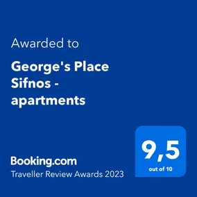George's Place Sifnos - apartments - Image 3