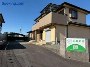 Shimada City - House - Vacation STAY 26900v - Image 1