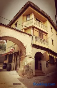 Casas Rurales Canserta - Image 1