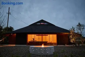 Villa Amatsuboshi - Vacation STAY 83624v - Image 3