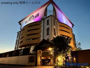 ホテル-ウォーターゲート-岐阜-大人用- - Image 1