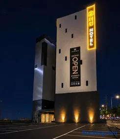 Gwangju The IN Hotel - Image 1