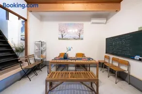 arigatouya 3 minutes by car to Chichibugahama Beach Renovate pet OK Free parking Seven beds Limited to one group per day Private lodging - Image 2