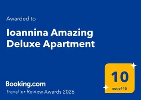 Ioannina Amazing Deluxe Apartment - Image 2