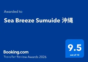 Sea Breeze Sumuide 沖縄 - Image 2