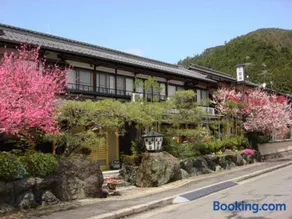 Ryoso Chatani - Vacation STAY 43122v - Image 1