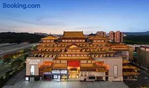 Poltton Century Hotel, Shaxi & Dayong, Zhongshan Redwood Culture Expo City - Image 1