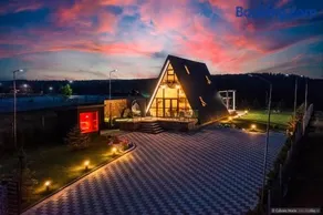 Cabana Mario - Image 1