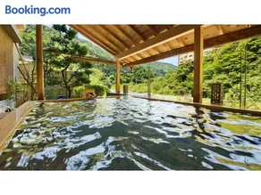 Togen Kurobe UnazukiOnsen - Vacation STAY 04361v - Image 3