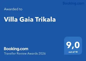 Villa Gaia Trikala - Image 1