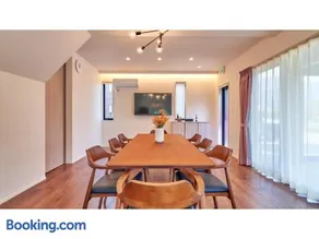 Greenpark Santo - Vacation STAY 06784v - Image 1