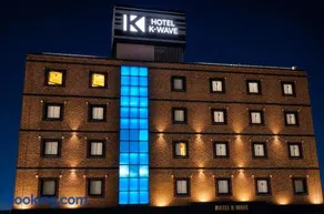 HOTEL K-WAVE Adult Only - Image 1
