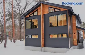 Snowlines Apartments Hakuba - Image 1