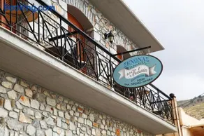 Guesthouse Palataki - Image 5