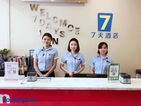 7Days Inn ChengDu RenShou Shuyuan Road Haochi Street - Image 2