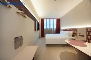 Nihao Hotel Shanghai Pudong International Airport - Image 4