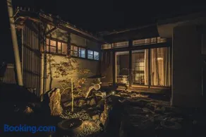 最大8名 サウナ付き一棟貸宿 林田文豪の宿 庭園あり - Image 1
