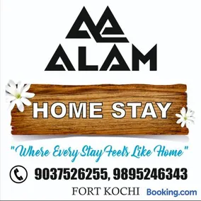Alam Home Stay - Image 1