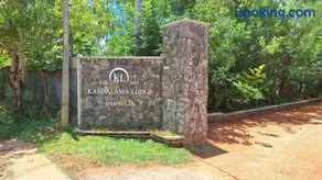 Kandalama Lodge - Image 2