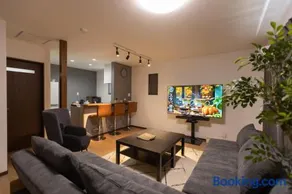 Guesthouse Ogaki Kokone C, D - Vacation STAY 72653v - Image 1