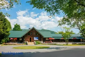 Reposer Hakuba Hotel and Offsite Villa - Image 1