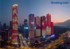 Echarm Hotel Nanning Wuxiang Headquarters Base - Image 1