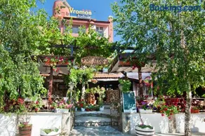 Vromos Guest House - Image 2