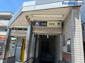颯House 3-4 - Image 1