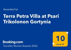 Terra Petra Villa at Psari Trikolonon Gortynia - Image 2