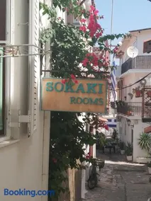 Sokaki rooms - Image 2