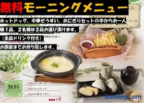 ホテルプラザイン清水 - ラブホテル - Image 4