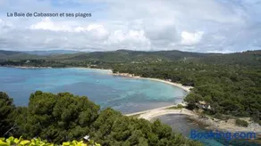 Le Hameau de la Nicolinière - Image 2
